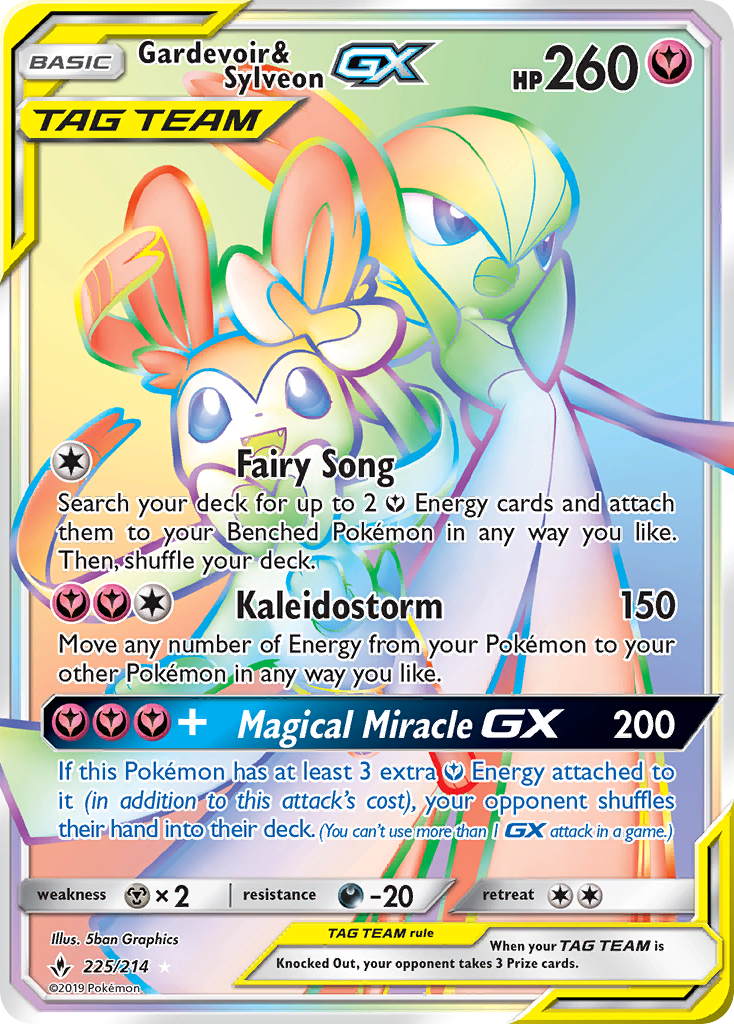 Gardevoir & Sylveon-GX